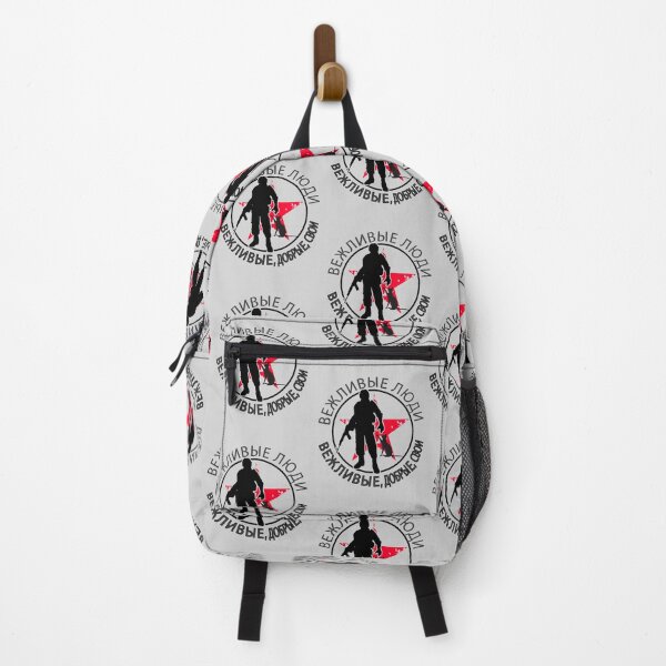Item preview, Soviet Polite People USSR Communism Retro CCCP Russian Army Soldier designed and sold by TopTeeShop.