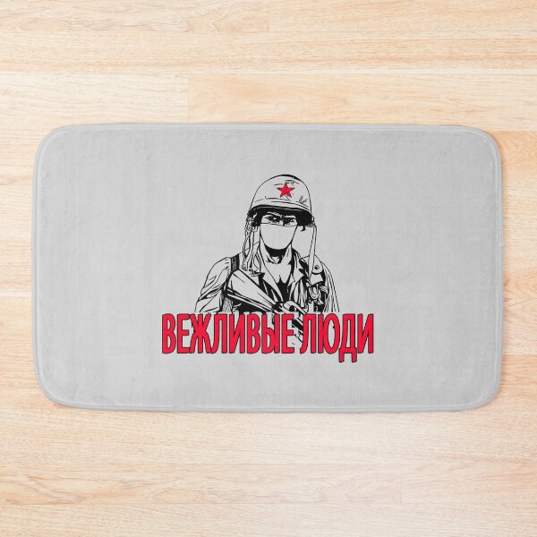 Item preview, Soviet Polite People USSR Communism Retro CCCP Russian Army Soldier designed and sold by TopTeeShop.
