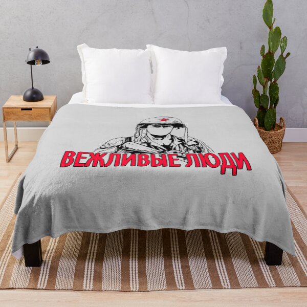 Item preview, Soviet Polite People USSR Communism Retro CCCP Russian Army Soldier designed and sold by TopTeeShop.