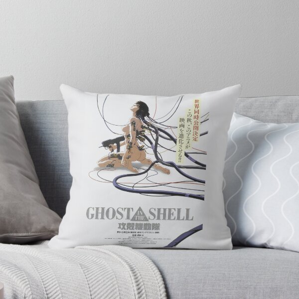 Item preview, Ghost in the Shell Design designed and sold by pride-designs.