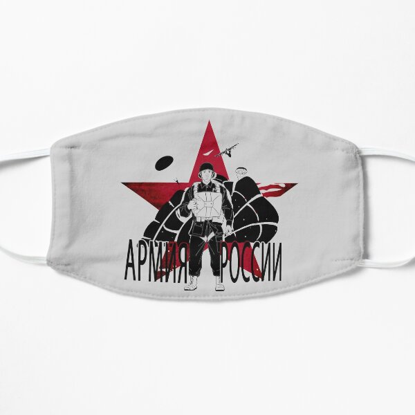 Soviet Soldier Face Masks Redbubble - soviet hat roblox