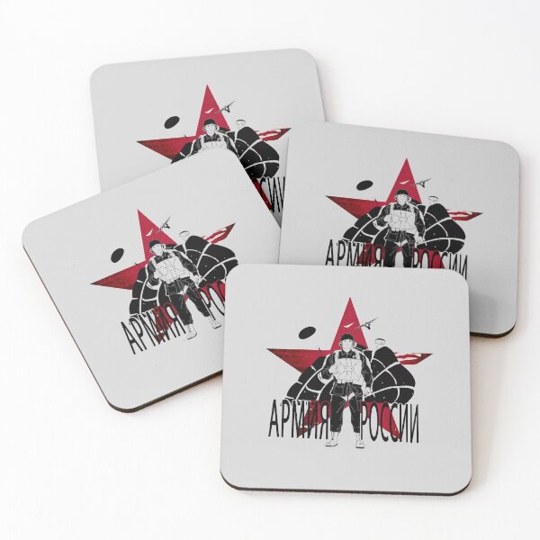 Item preview, Soviet Paratrooper USSR Communism Retro CCCP Russian Army Soldier designed and sold by TopTeeShop.