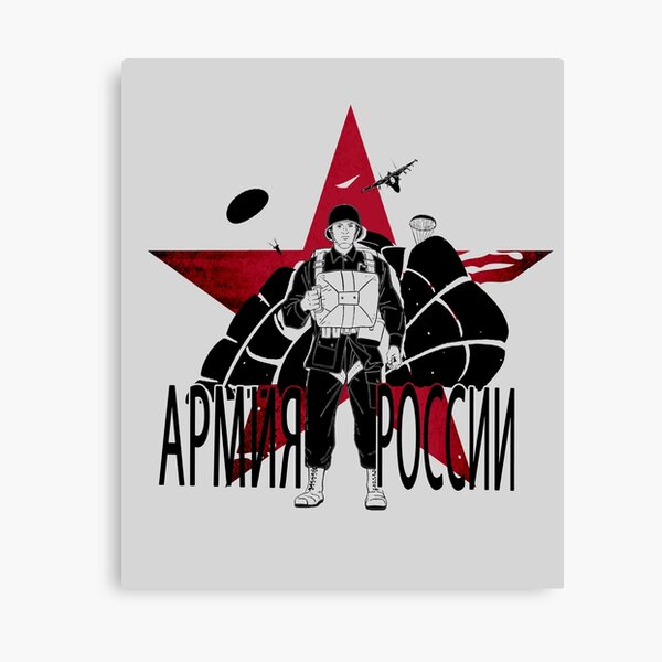 Russian Soldier Wall Art Redbubble - roblox soviet union spetsnaz piano glory to the union