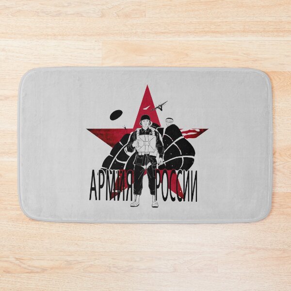 Item preview, Soviet Paratrooper USSR Communism Retro CCCP Russian Army Soldier designed and sold by TopTeeShop.