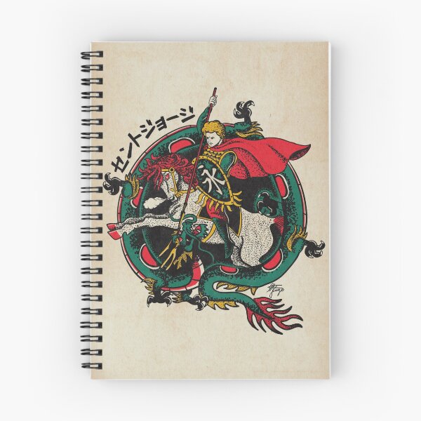 Item preview, St. George designed and sold by gslage.