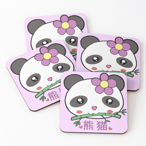 Item preview, Ni Hao Panda designed and sold by PandaPieArts.