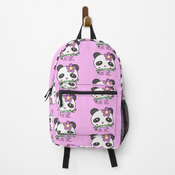 Item preview, Ni Hao Panda designed and sold by PandaPieArts.