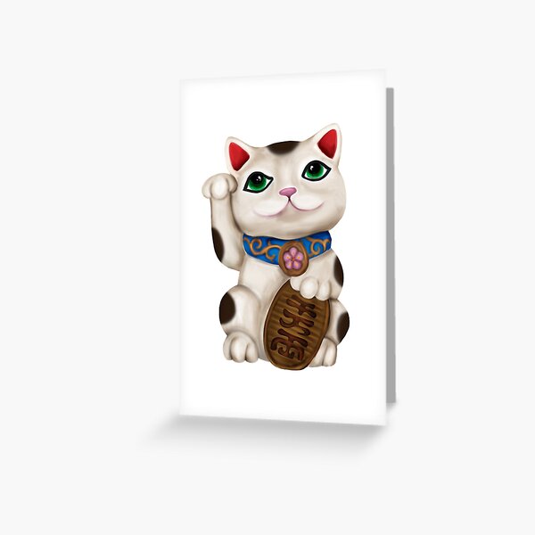 Cute Hello Kitty Cat Greeting Card by Botolsaos