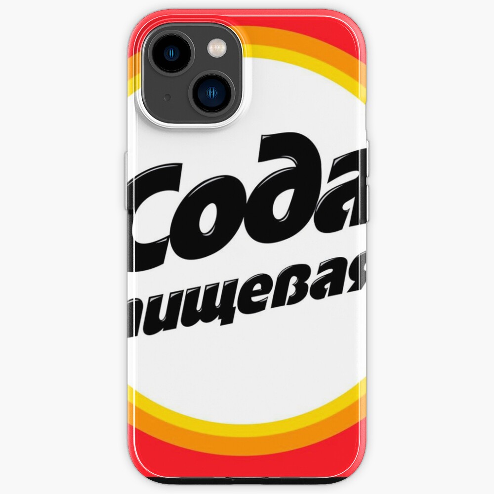 スマホアクセサリー iPhone用ケース 華麗 ☆土日限定値下げ☆CREAM SODA ☆iPhoneケース☆完売品☆新品未 スマホアクセサリー iPhone用ケース 華麗 ☆土日限定値下げ☆CREAM SODA ☆iPhoneケース☆完売品☆新品未