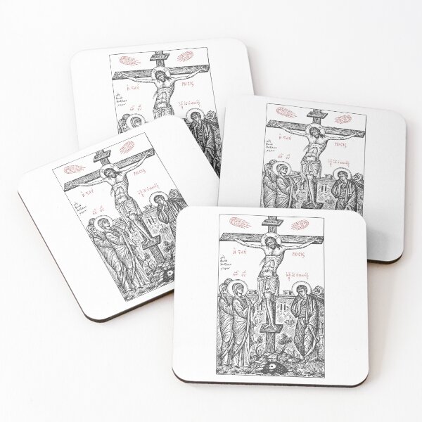 Item preview, The Death of Christ Orthodox designed and sold by Beltschazar.