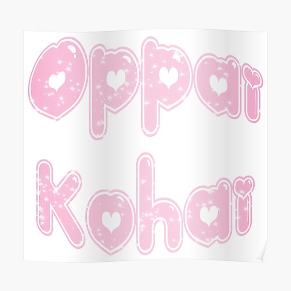 Oppai Kohai in Bubblegum Poster