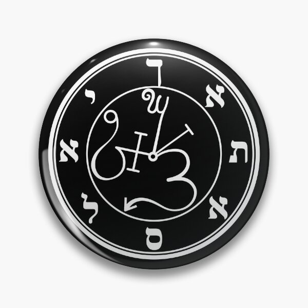Item preview, Satariel Sigil - Standard Version designed and sold by Cccult.