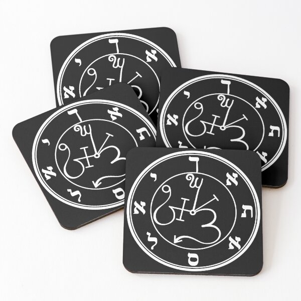 Item preview, Satariel Sigil - Standard Version designed and sold by Cccult.