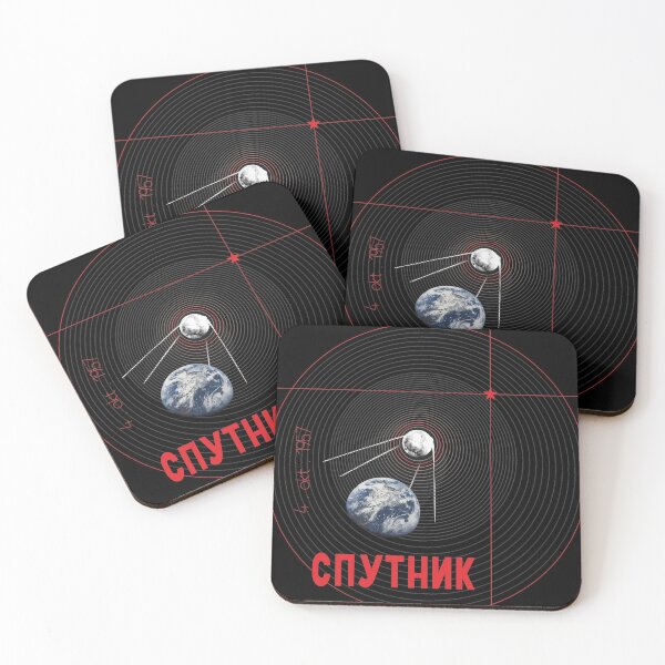 Item preview, Sputnik designed and sold by Here Comes Everybody.