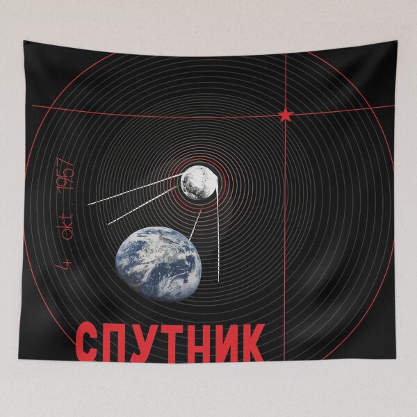 Item preview, Sputnik designed and sold by Here Comes Everybody.