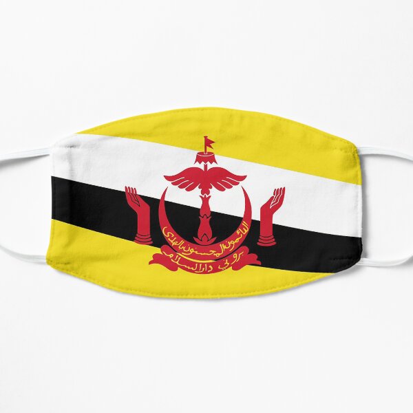 Brunei Flag Gifts, Stickers & Products Small Mask