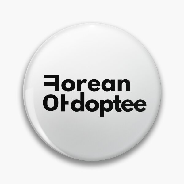 Item preview, Korean Adoptee with Hangul designed and sold by EspyDesignCo.