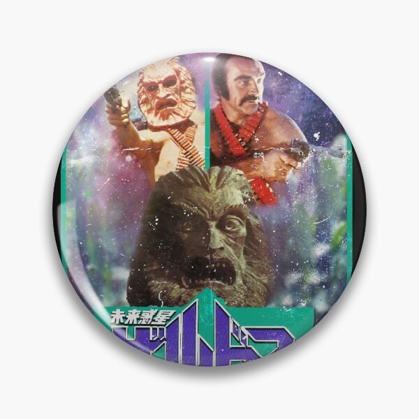 Item preview, Zardoz Fan Art designed and sold by DataDumb.