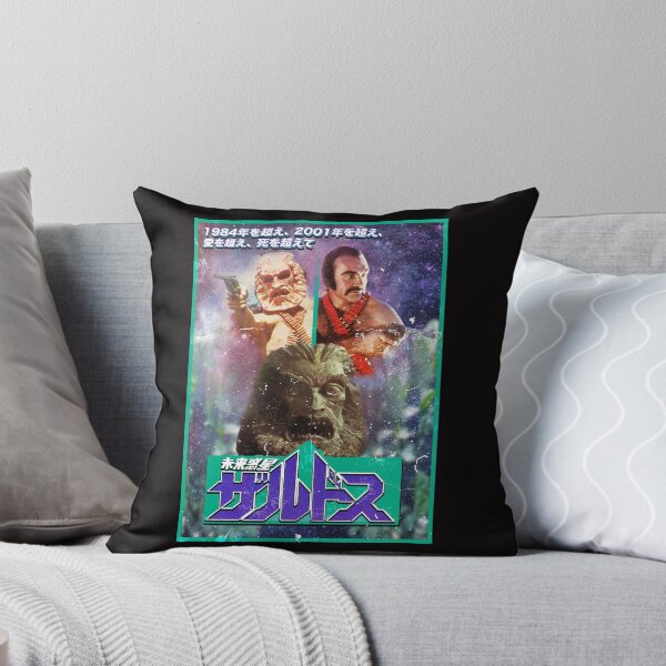 Item preview, Zardoz Fan Art designed and sold by DataDumb.