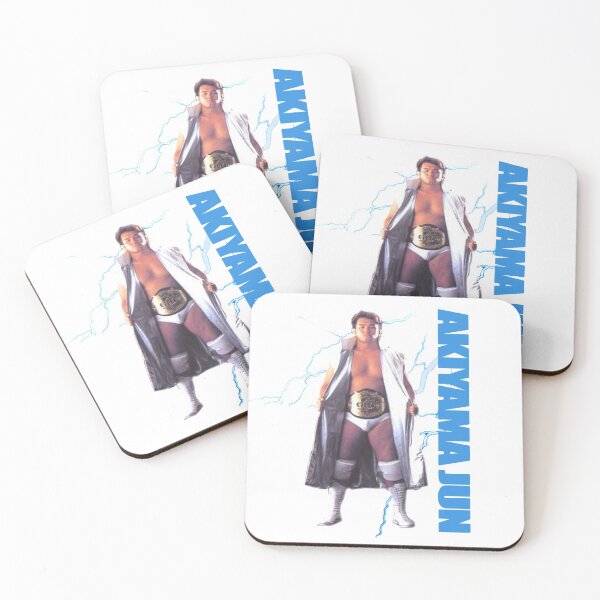 Item preview, Jun Akiyama designed and sold by CDSmiles.
