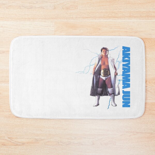 Item preview, Jun Akiyama designed and sold by CDSmiles.