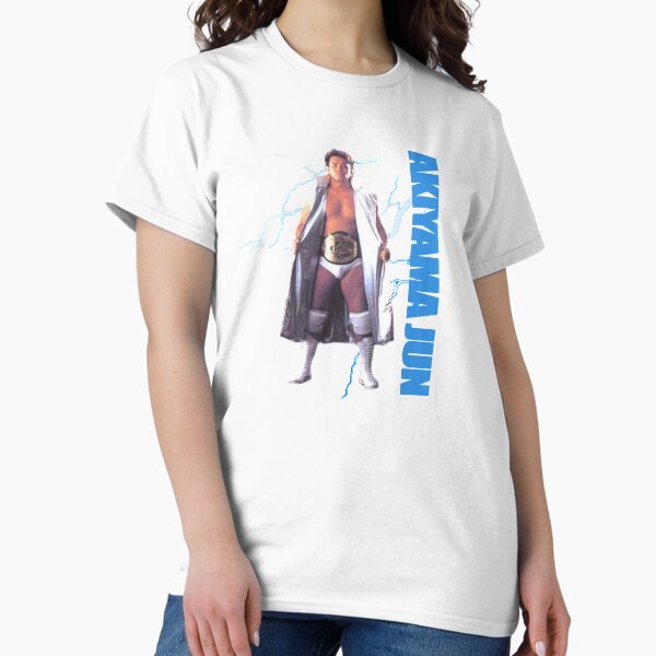 Item preview, Jun Akiyama designed and sold by CDSmiles.