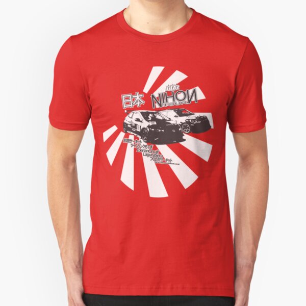 Nihon Tour Series Official T-Shirt - dark Slim Fit T-Shirt