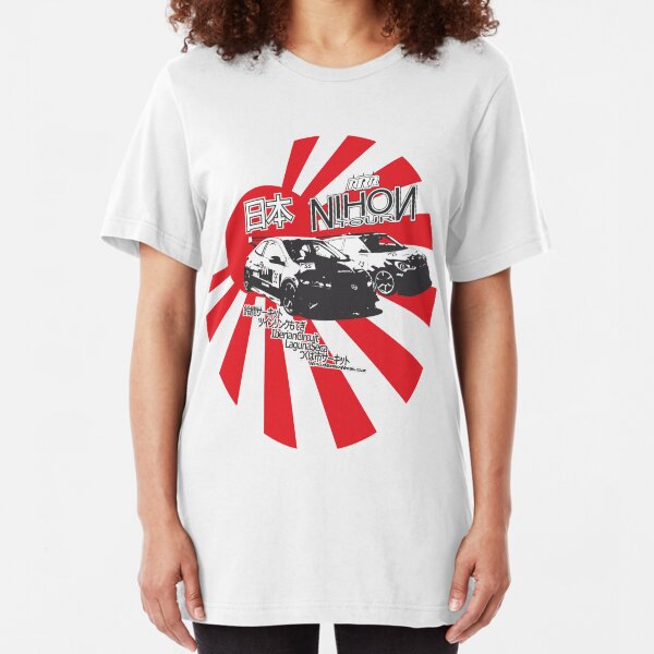 Nihon Tour Series Official T-Shirt - light Slim Fit T-Shirt