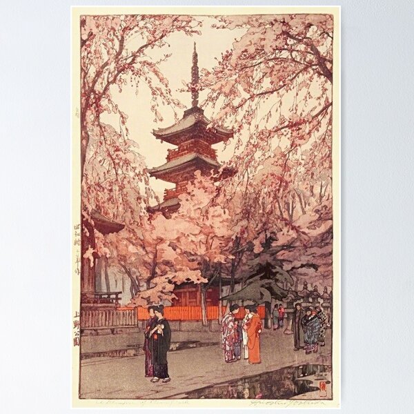 Item preview, Japanese Print - Hiroshi Yoshida designed and sold by LegendOtk.