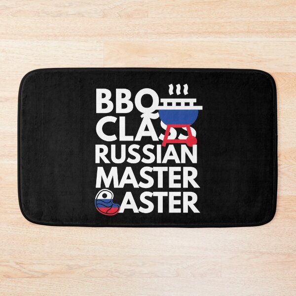 Item preview, Barbeque Class Russian Master Baster designed and sold by HelloFromAja.