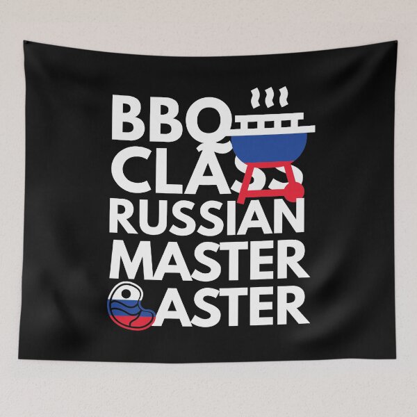 Item preview, Barbeque Class Russian Master Baster designed and sold by HelloFromAja.