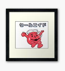 Kanji Kool-Aid Framed Print