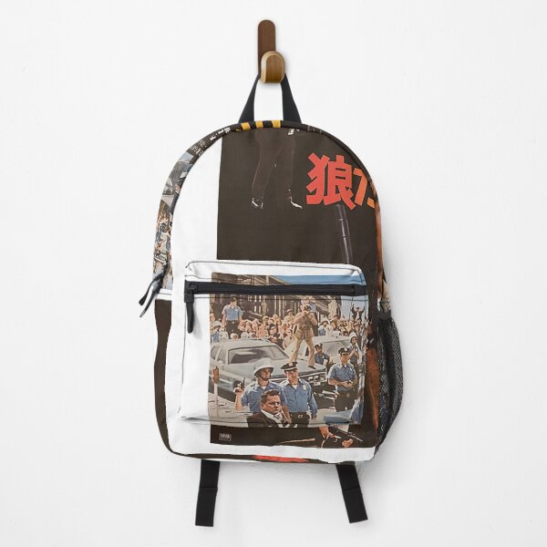 Japanese Dog Day Afternoon Backpack
