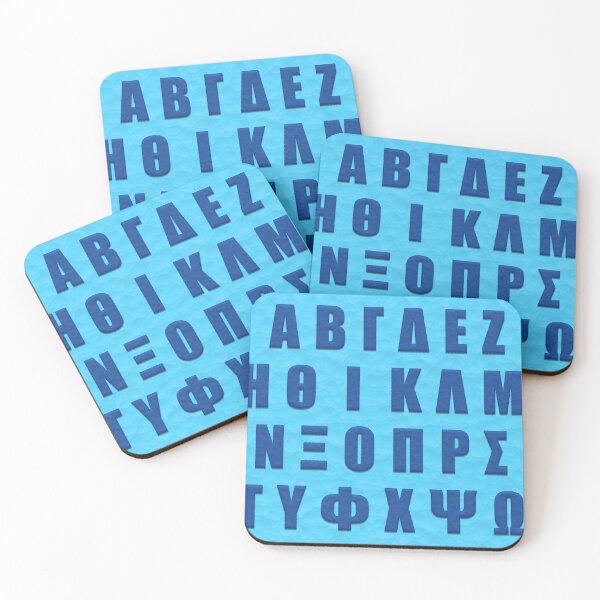 Item preview, Greek alphabet on blue background designed and sold by elgreko.