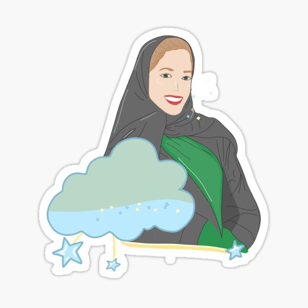 Item preview, Saudi Hijabi Muslim - Razan designed and sold by Rawan Alfaraj.