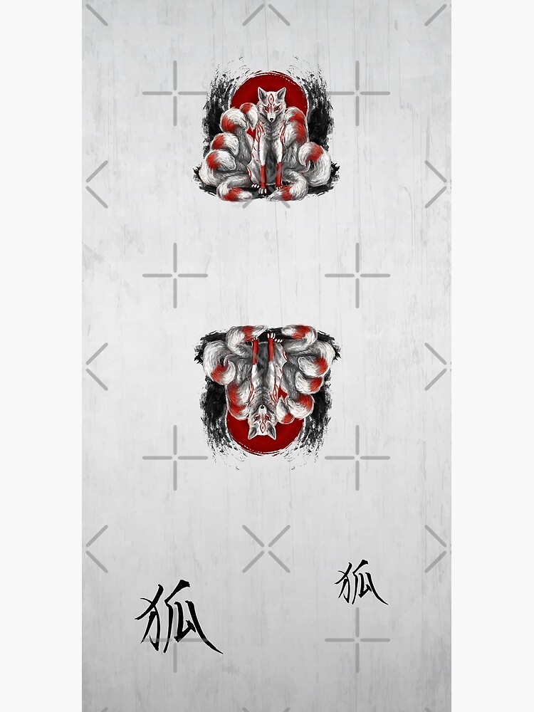 Japanese Nine Tailed Fox Kitsune by DCornel