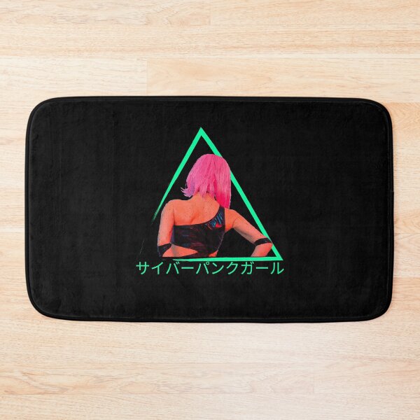 Item preview, Cyberpunk Girl - Japanese - Be yourself designed and sold by Beyond Words.