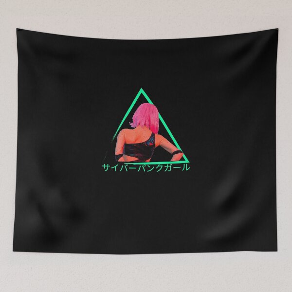 Item preview, Cyberpunk Girl - Japanese - Be yourself designed and sold by Beyond Words.
