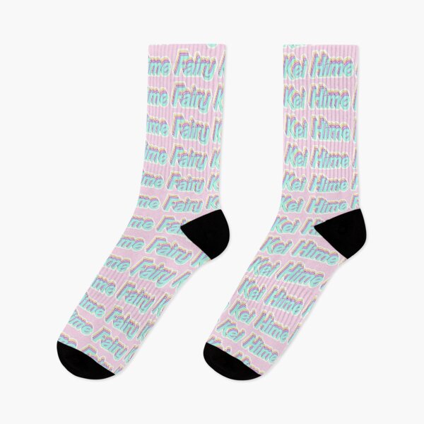 Artikelvorschau, Weitere Fairy Kei Hime Designs finden Sie unter fairykeihime.storenvy.com! entworfen und verkauft von Vexic929.