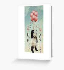 Pandalons v2 Grußkarte