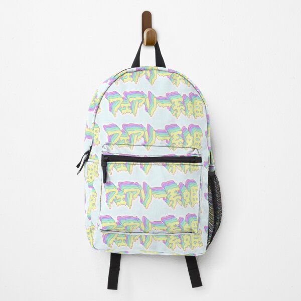 Item preview, フェアリー系姫 Rainbow Logo v1 designed and sold by Vexic929.