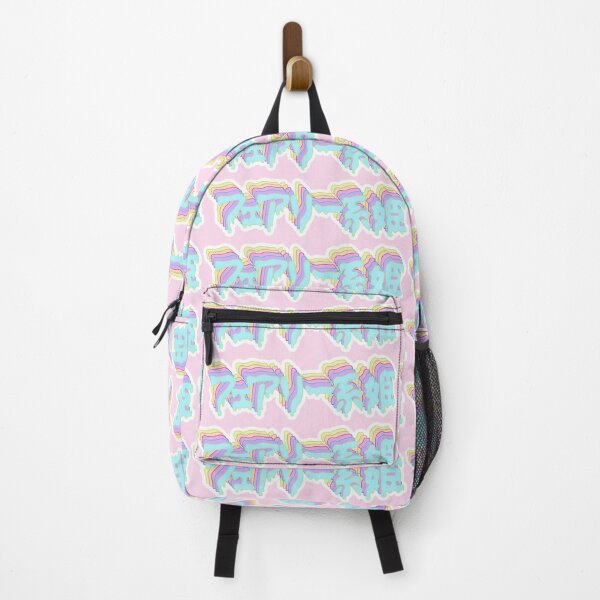 Item preview, フェアリー系姫 Rainbow Logo v3 designed and sold by Vexic929.