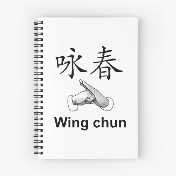 Item preview, t shirt wing chun - gift - birthday designed and sold by ali998.