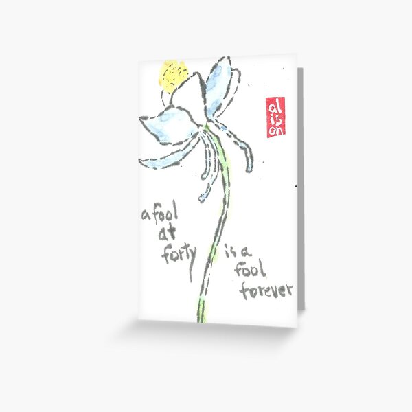 Columbine Flower -- Fool at Forty Greeting Card