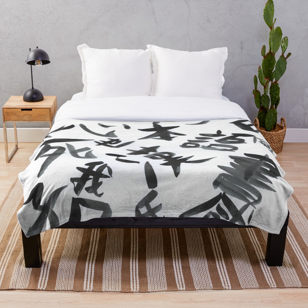 "Chinese Characters Shodo Style" Throw Blanket for Sale by HELLM