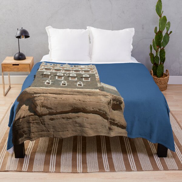 Item preview, Dar al-Hajar Royal Palace, Yemen designed and sold by worldways.