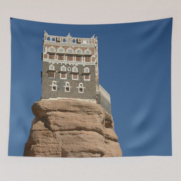 Item preview, Dar al-Hajar Royal Palace, Yemen designed and sold by worldways.