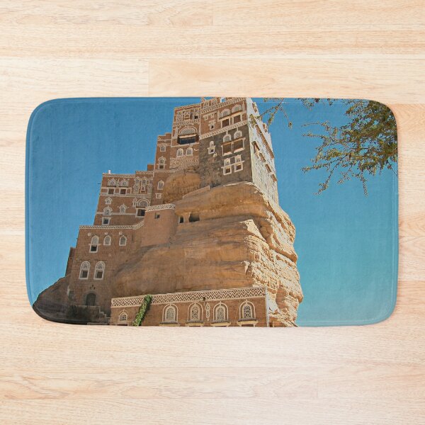 Item preview, Dar al-Hajar, royal palace, Sanaa, Yemen designed and sold by worldways.