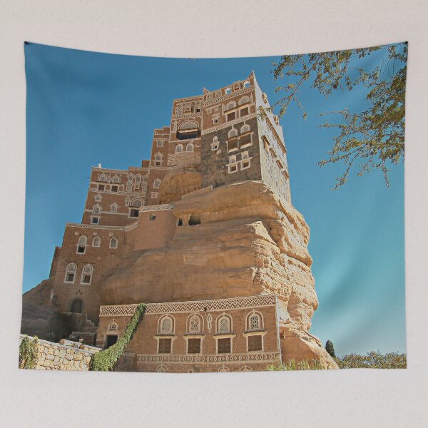 Item preview, Dar al-Hajar, royal palace, Sanaa, Yemen designed and sold by worldways.