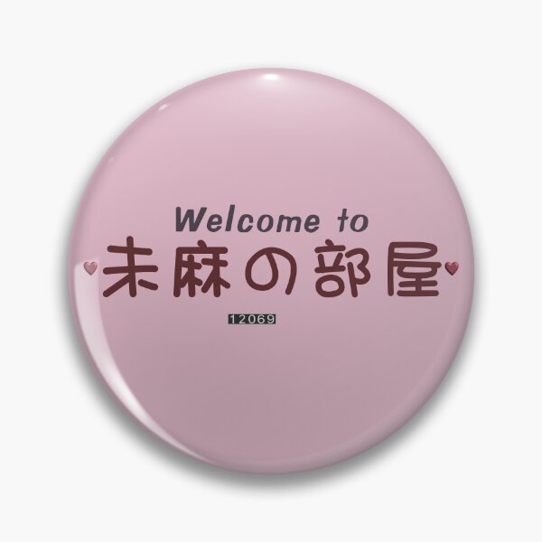 Item preview, Perfect Blue Mima's Room Website welcome designed and sold by TYPhoenicians.